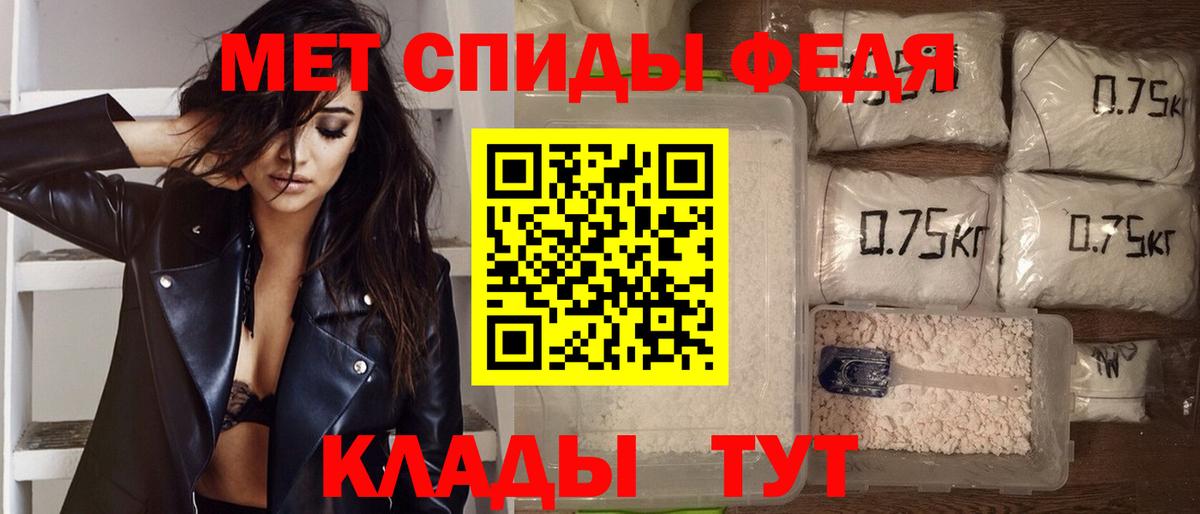 это официальный сайт  АМФ 97%  АМФ  Вход с VPN  Егорьевск 