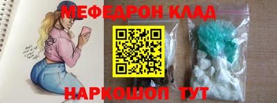дживик Кулебаки