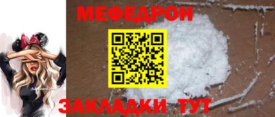 дживик Кулебаки