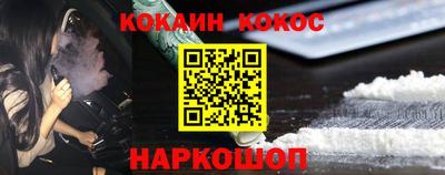 дживик Кулебаки
