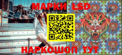 2c-b Кумертау