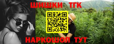 2c-b Кумертау