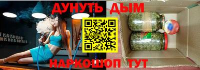 2c-b Кумертау