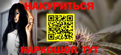дживик Кулебаки