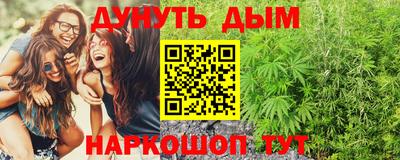 2c-b Кумертау