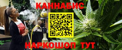 2c-b Кумертау