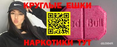 2c-b Кумертау