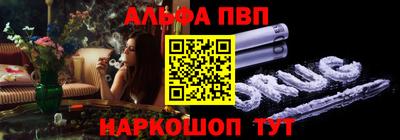 дживик Кулебаки