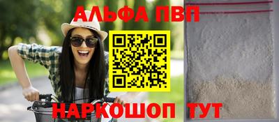дживик Кулебаки