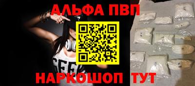 дживик Кулебаки