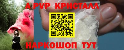 дживик Кулебаки