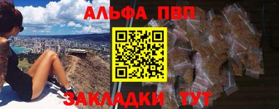 2c-b Кумертау
