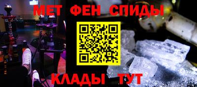 2c-b Кумертау