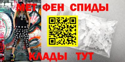бутират Кунгур