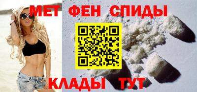 2c-b Кумертау