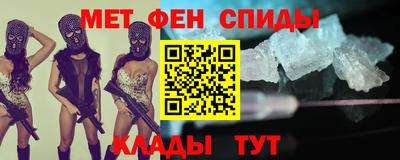 дживик Кулебаки