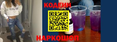 дживик Кулебаки