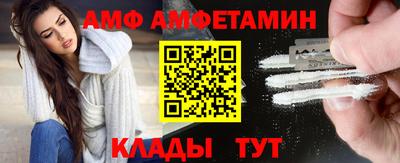2c-b Кумертау