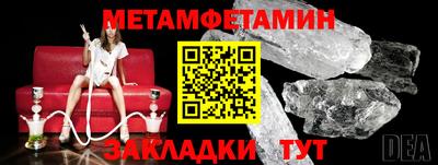 дживик Кулебаки