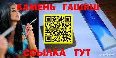 2c-b Кумертау