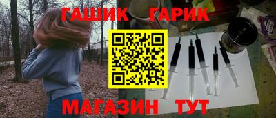 дживик Кулебаки