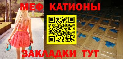 дживик Кулебаки